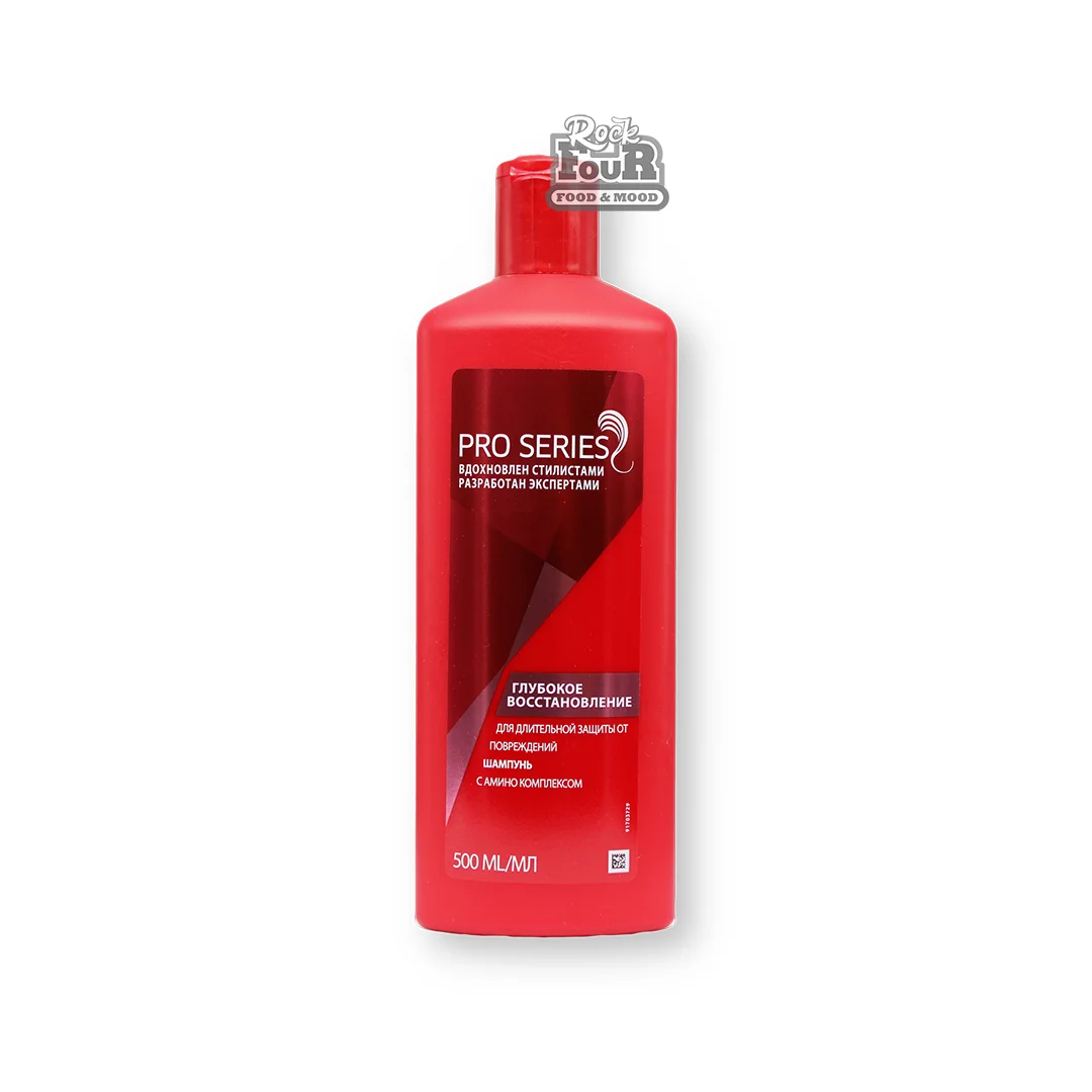 Shampoo "Pro Series Deep restoration" 500ml